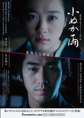 琪琪影视-独行月球