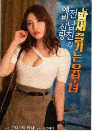 你好，李焕英
