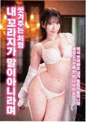 李茶的姑妈