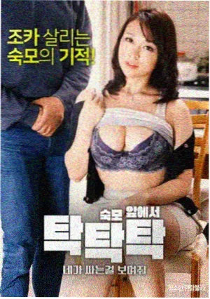 乡村爱情
